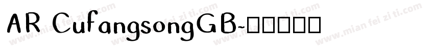 AR CufangsongGB字体转换